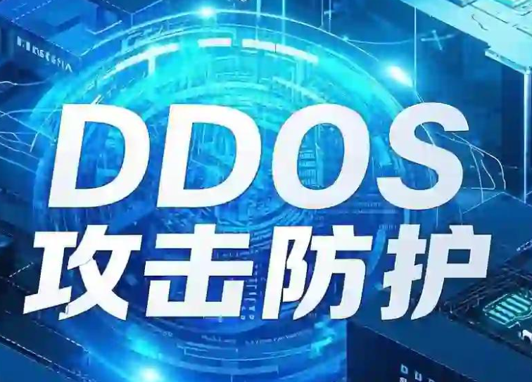 API 静态化改造结合香港 CDN 加速提升响应速度